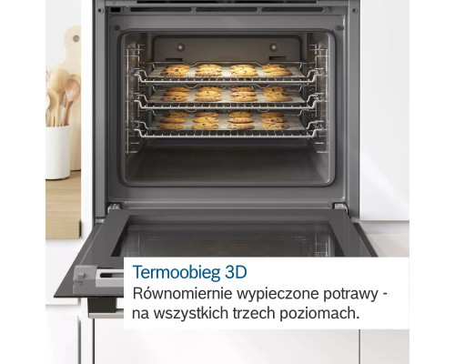 Духовой шкаф Bosch HBT537FB0