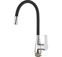 Ledeme L4699-2 (хром/черный)
