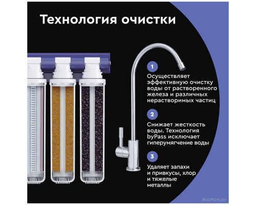 Барьер EXPERT Complex