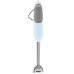 Smeg HBF11PBEU