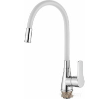 Ledeme L4699-3 (хром/белый)