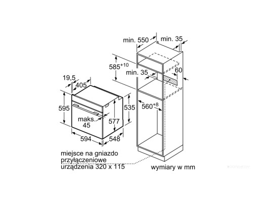 Духовой шкаф Bosch HBG6764S1