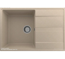 Ulgran Quartz Prima 750-03 (десерт)