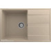 Ulgran Quartz Prima 750-03 (десерт)