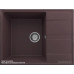 Ulgran Quartz Prima 650-06 (трюфель)