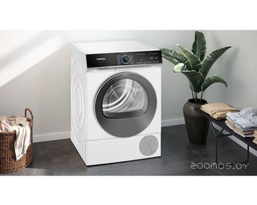 Siemens iQ700 WQ46B2C40