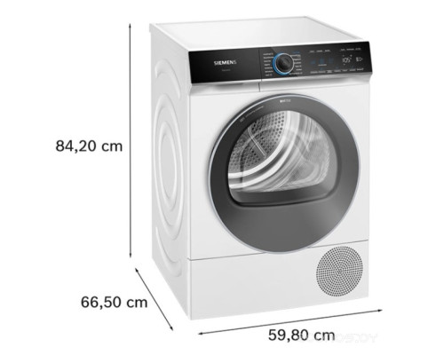 Siemens iQ700 WQ46B2C40