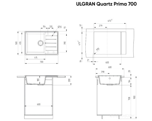 Ulgran Quartz Prima 700-08 (космос)