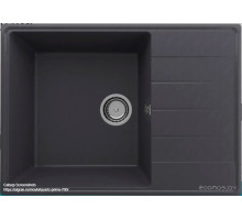 Ulgran Quartz Prima 700-08 (космос)
