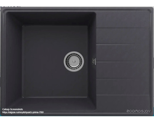 Ulgran Quartz Prima 700-08 (космос)