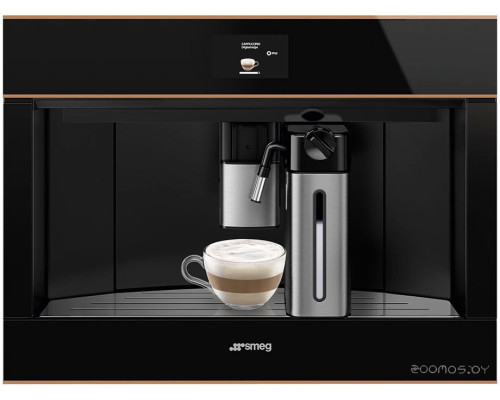 Кофемашина Smeg CMS4604NR