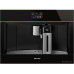 Кофемашина Smeg CMS4604NR