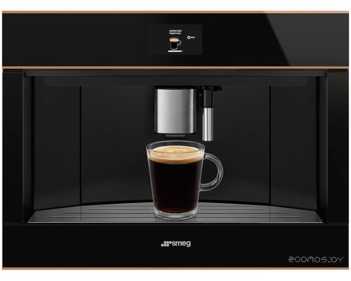 Кофемашина Smeg CMS4604NR