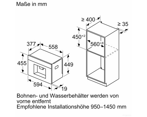 Кофемашина Bosch CTL7181B0