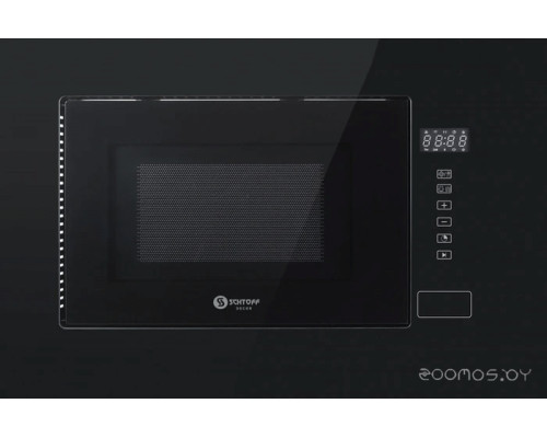 Микроволновая печь Schtoff NMA 20 Black