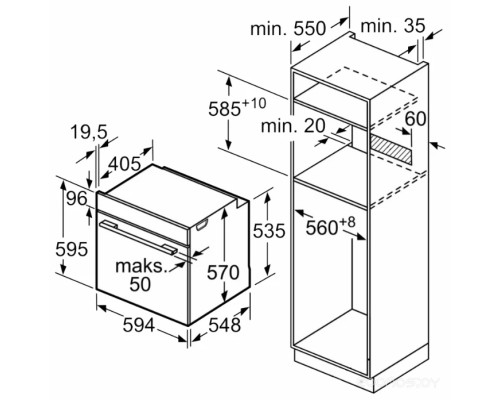 Духовой шкаф Bosch HBA534ES0