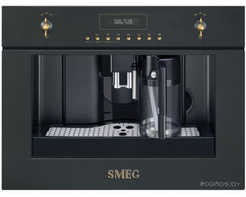 Кофемашина Smeg CMS8451A