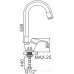 Ledeme L4153-4 (хром/желтый)