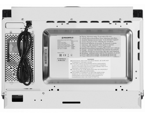 Микроволновая печь Maunfeld MBMO.25.7GB