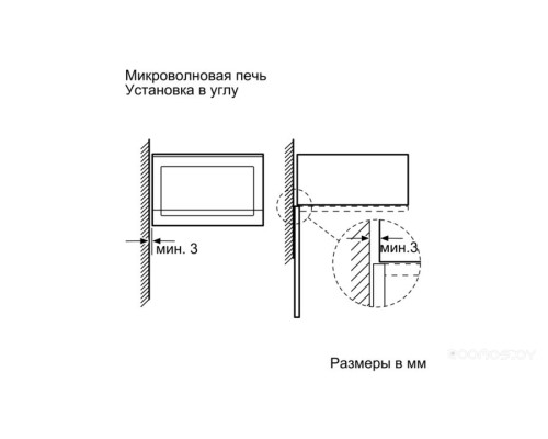 Микроволновая печь Bosch BFL524MW0