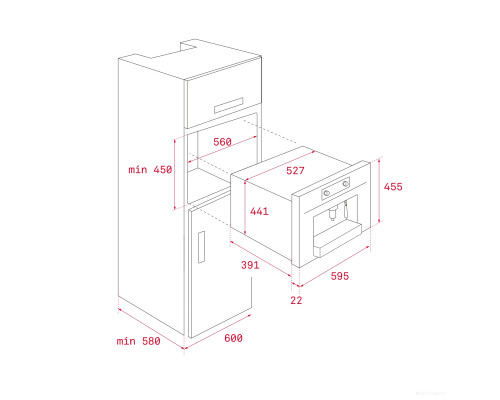 Кофемашина Teka CLC 855 GM STONE GREY