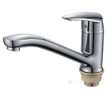 Ledeme H45 L4945