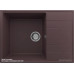 Ulgran Quartz Prima 700-06 (трюфель)
