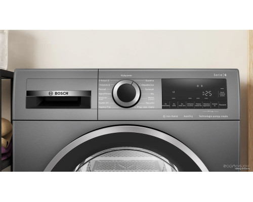 Bosch Serie 6 WQG233CRPL