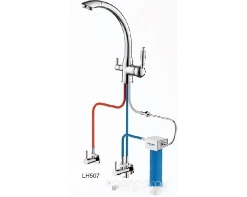 Ledeme L4455W-3