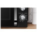 Микроволновая печь HAIER HMB-MM208BA