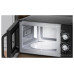 Микроволновая печь HAIER HMB-MM208BA