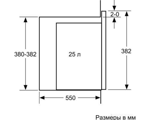 Микроволновая печь Bosch BFL554MB0