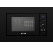 Микроволновая печь Weissgauff HMT-620 Grill