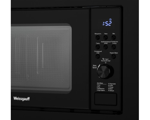 Микроволновая печь Weissgauff HMT-620 Grill
