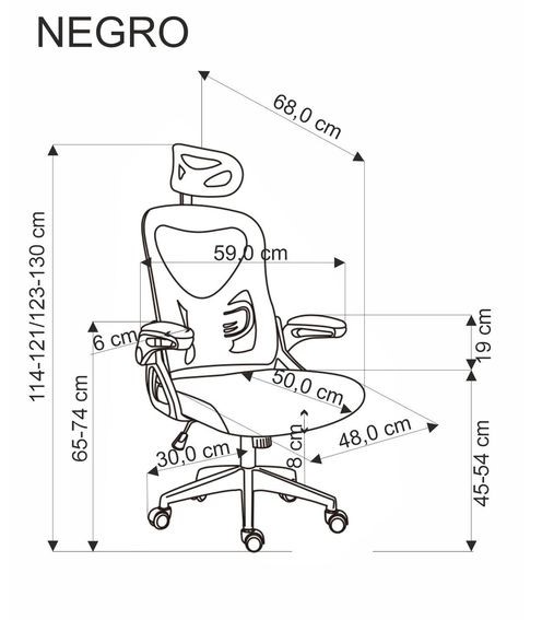 Кресло компьютерное HALMAR NEGRO черный