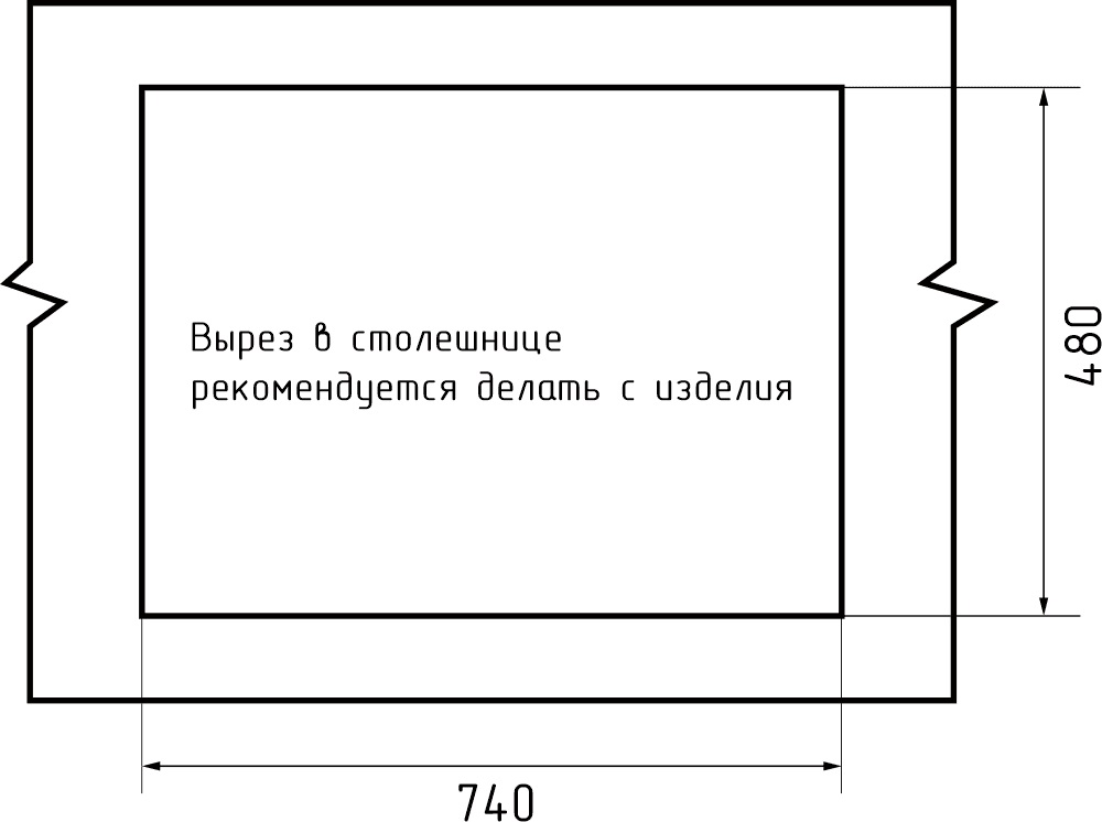Кухонная мойка GRANFEST LEVEL LV-760L песочный