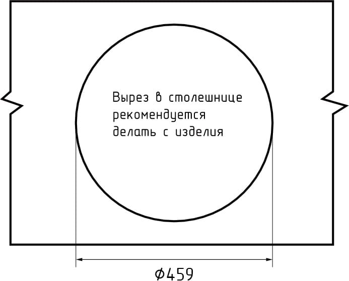 Кухонная мойка GRANFEST QUARZ Z-08 белый + сифон