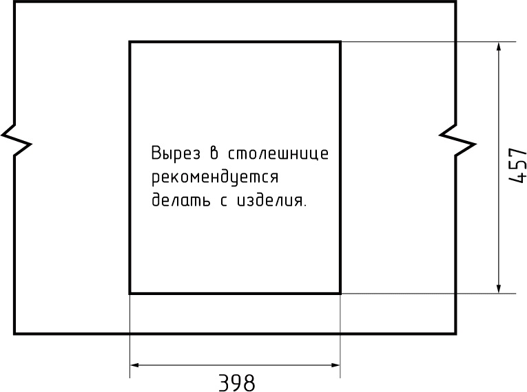 Кухонная мойка GRANFEST QUARZ Z-17 серый + сифон