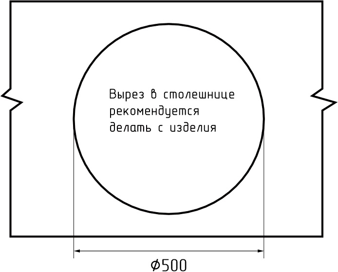 Кухонная мойка GRANFEST RONDO R-520 топаз