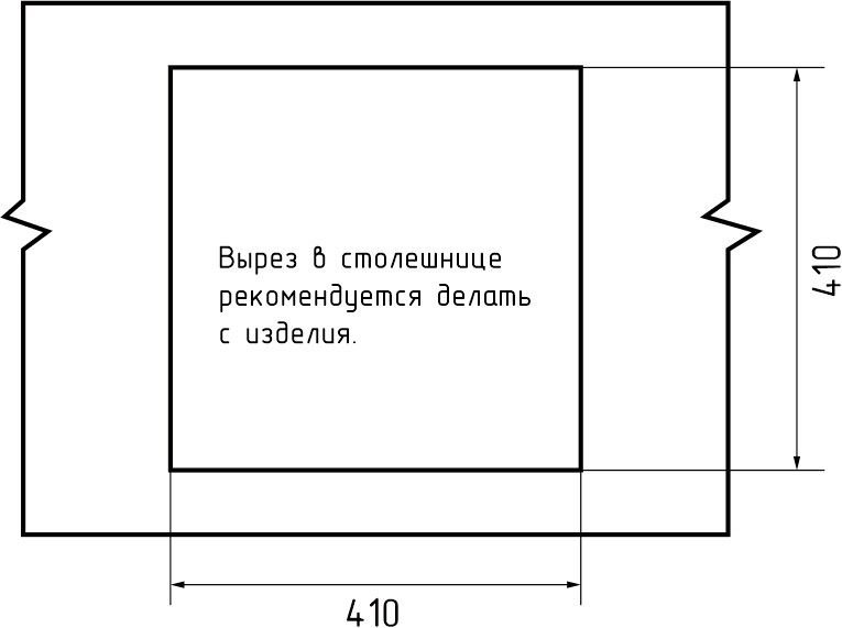 Кухонная мойка GRANFEST SMART SM-430 бежевый + сифон