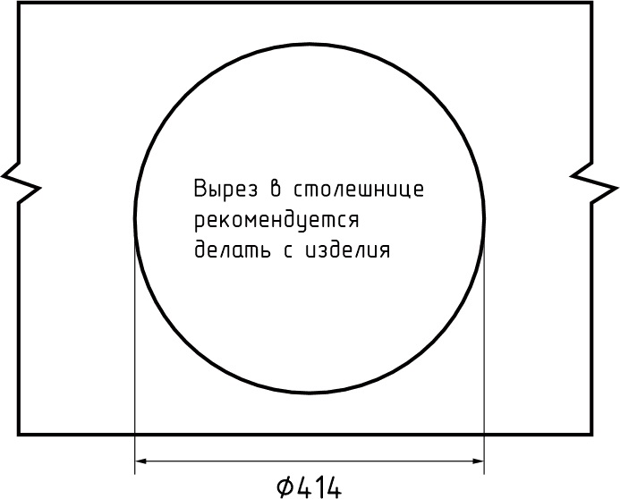 Кухонная мойка GRANFEST SMART SM-435 белый + сифон