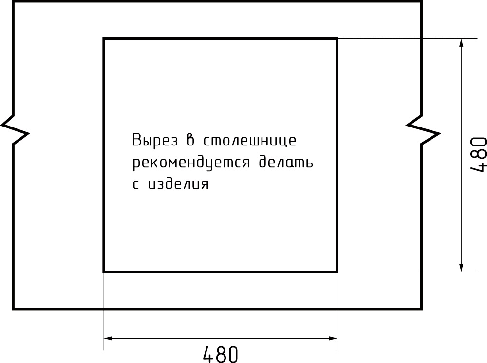Кухонная мойка GRANFEST UNIQUE U-500 кашемир