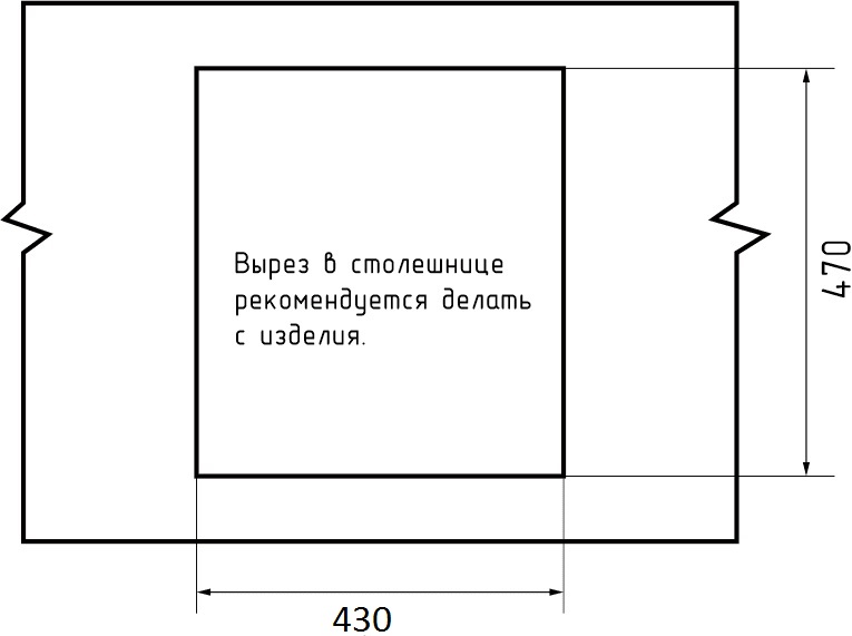Кухонная мойка GRANFEST URBAN UR-245 темно-серый