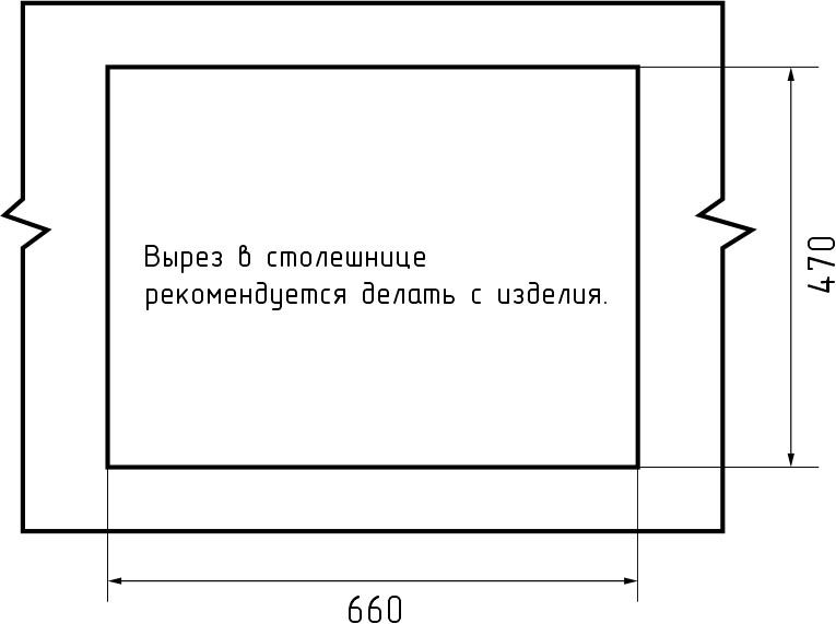 Кухонная мойка GRANFEST URBAN UR-668L черный