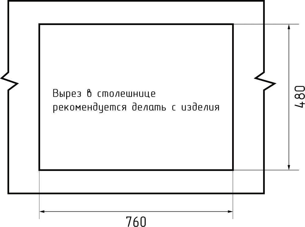 Кухонная мойка GRANFEST VERTEX V-780L серый