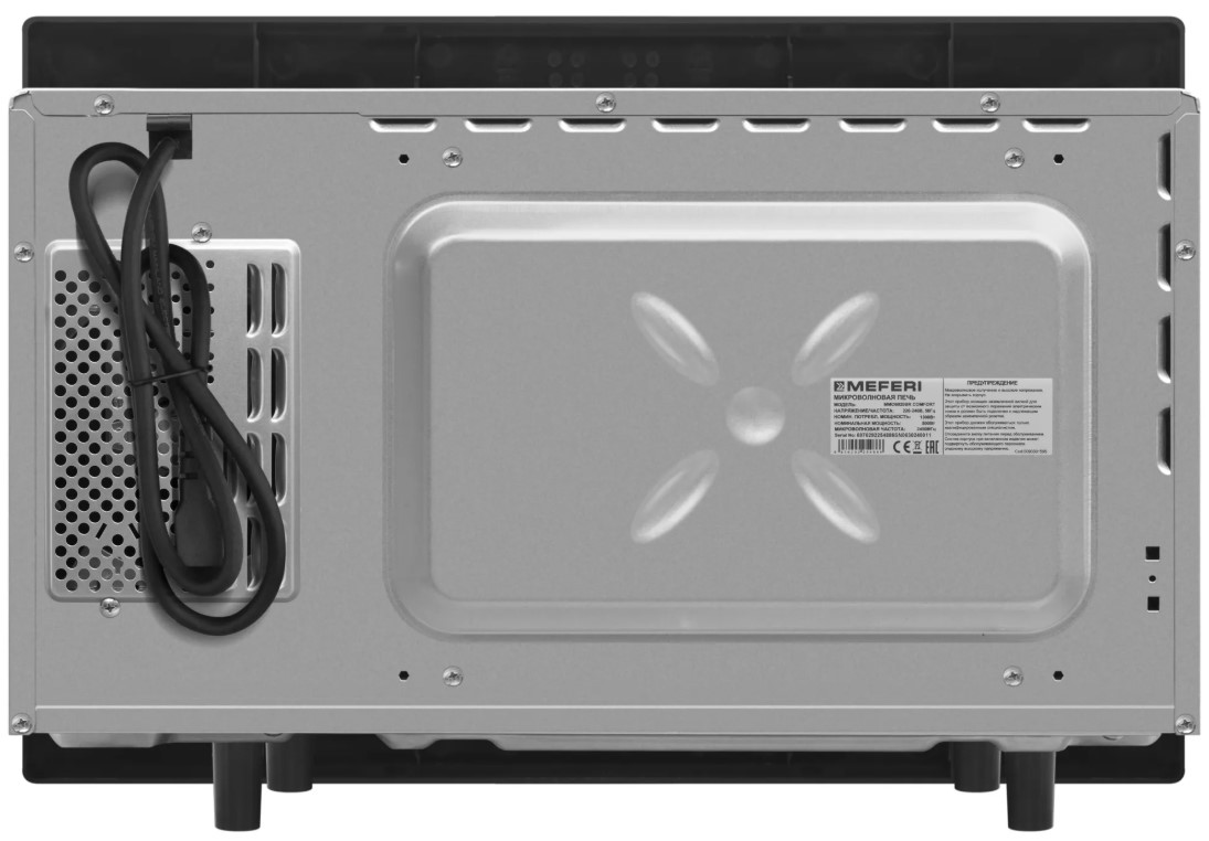Микроволновая печь MEFERI MMO6020BK COMFORT