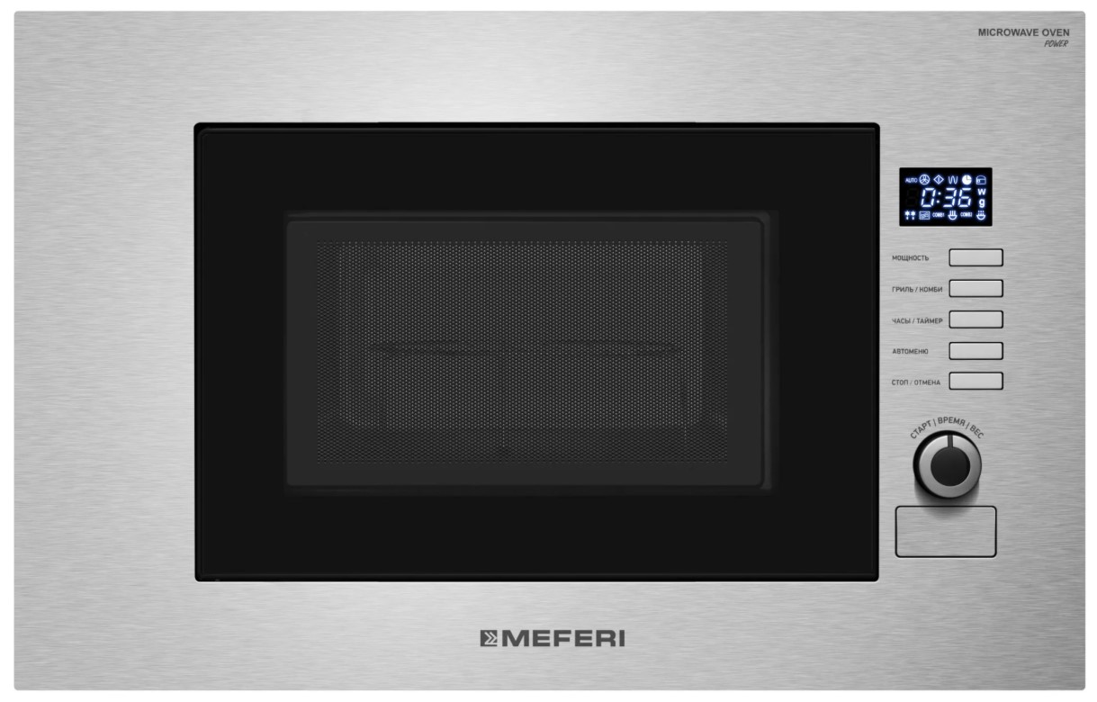 Микроволновая печь MEFERI MMO6020IX SLIM POWER