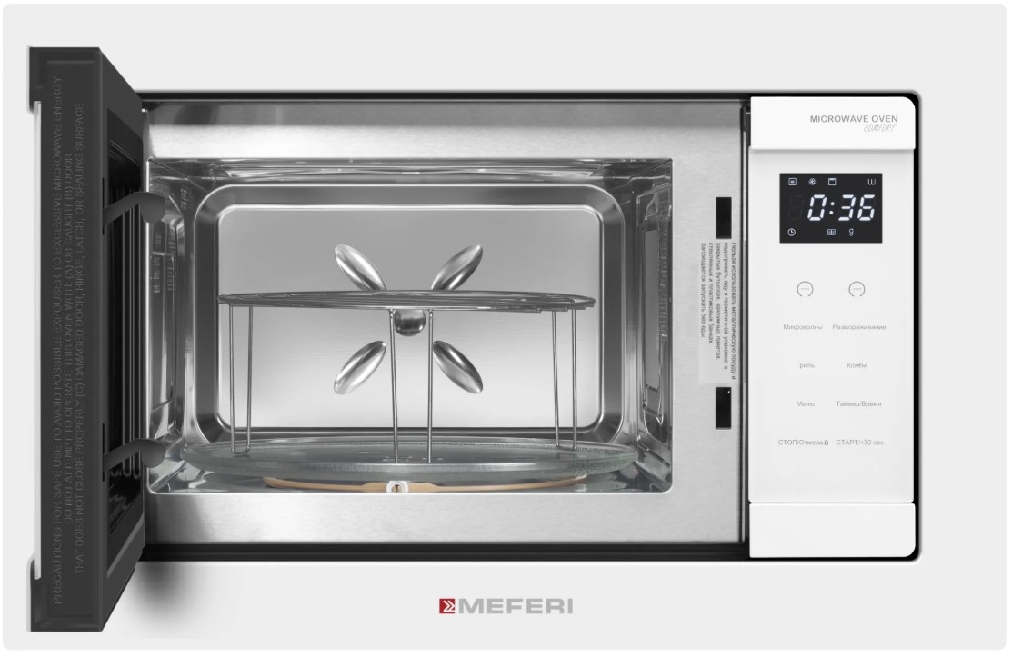 Микроволновая печь MEFERI MMO6020WH COMFORT
