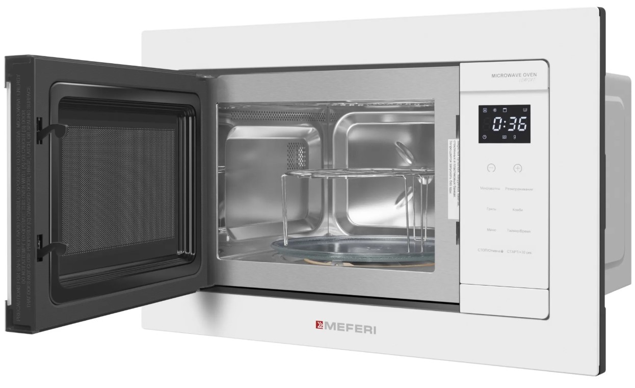 Микроволновая печь MEFERI MMO6020WH COMFORT