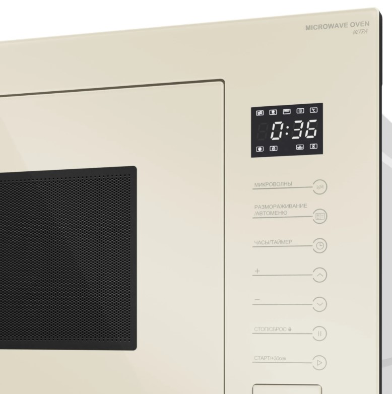 Микроволновая печь MEFERI MMO6025BG ULTRA